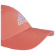 Adidas Καπέλο Embroidered Logo Lightweight Cap